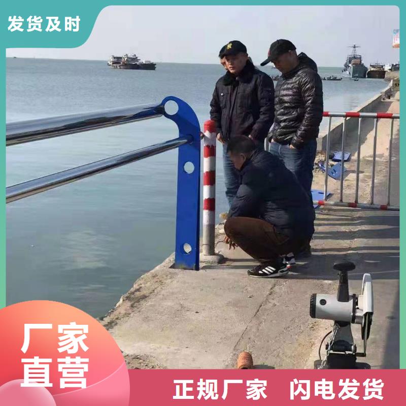 【不锈钢复合管护栏】_201不锈钢复合管护栏源头厂家量大价优