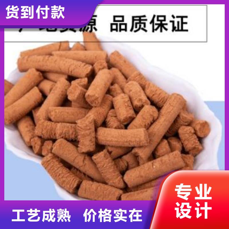 脱硫剂多少钱一吨