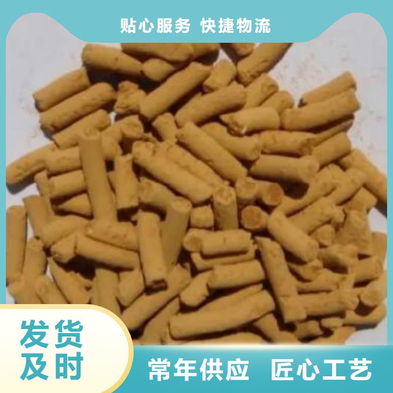 钢厂用氧化铁脱硫剂多少钱一吨