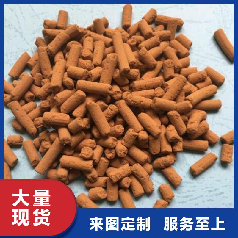 焦化厂用脱硫剂多少钱一吨