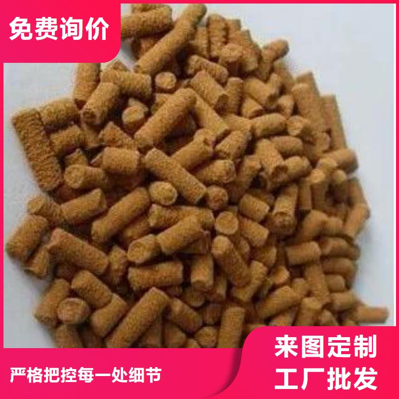 钢厂用氧化铁脱硫剂厂家