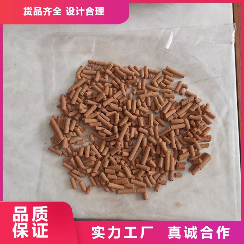 煤气脱硫剂性价比高