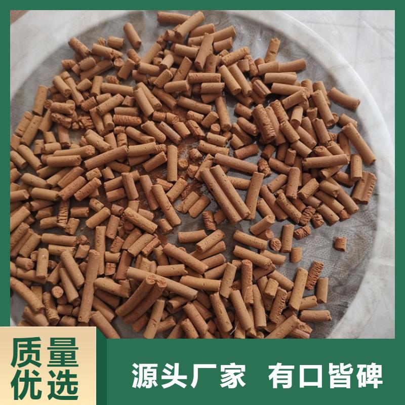 脱硫剂多少钱一吨