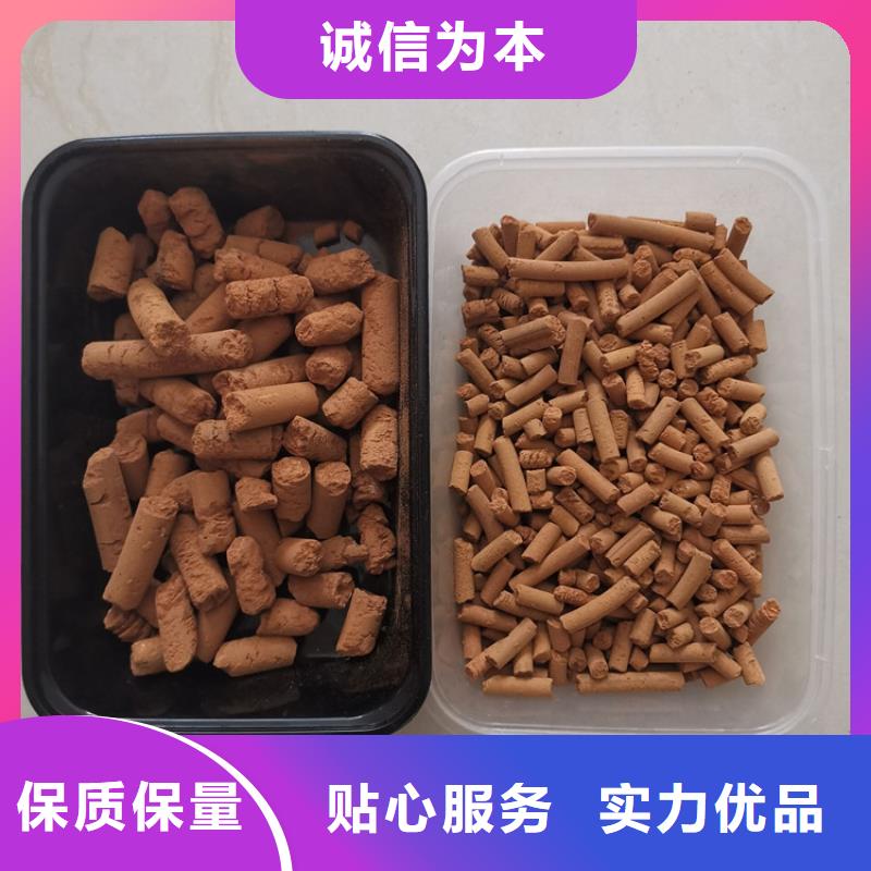 化肥厂用脱硫剂批发