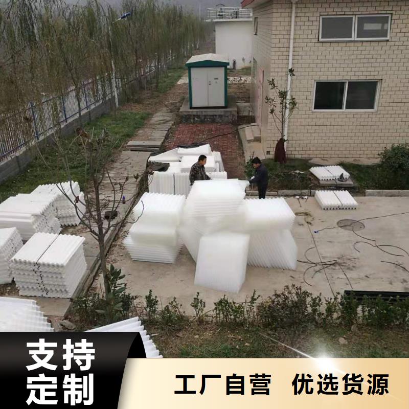 斜管填料价格