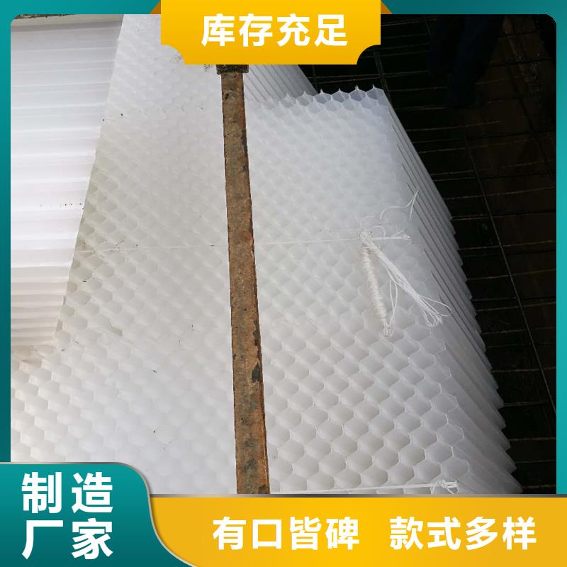 污水专用斜管填料现场安装