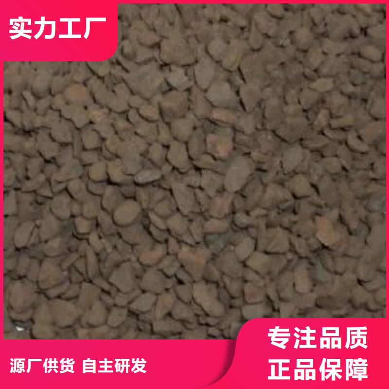 饮用水除铁专用锰砂滤料现货供应