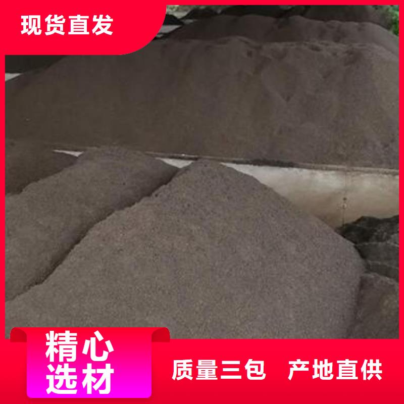 锰砂泡沫滤珠按需定做