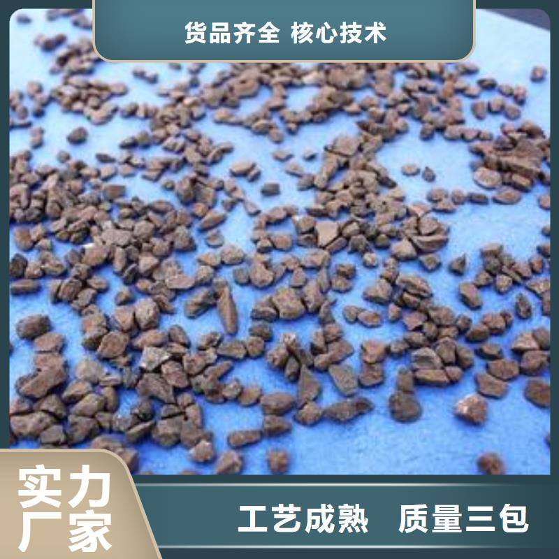 锰砂【聚合氯化铝】库存量大