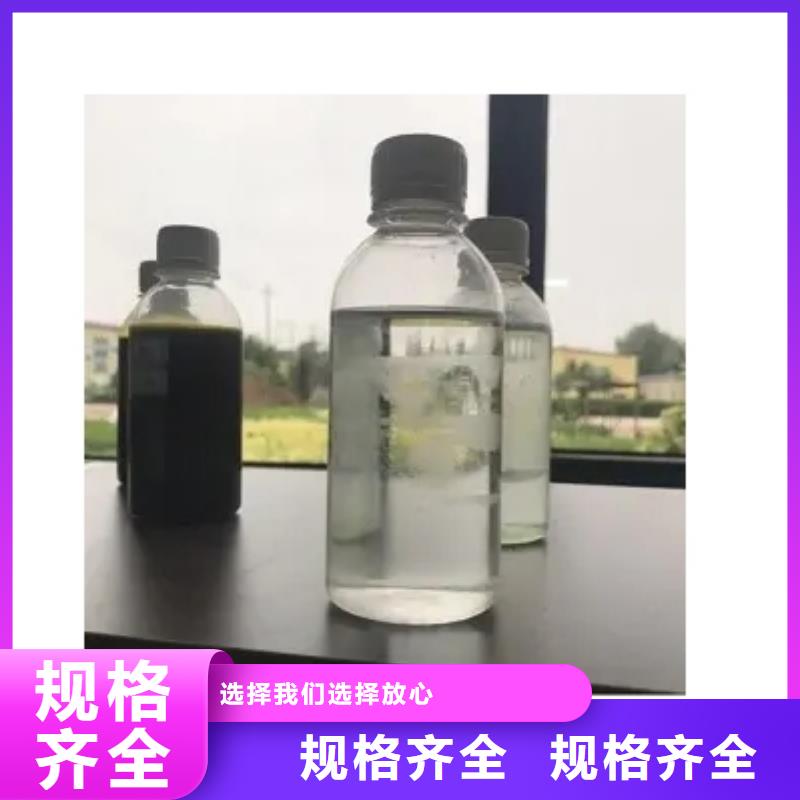 培养菌种碳源价格