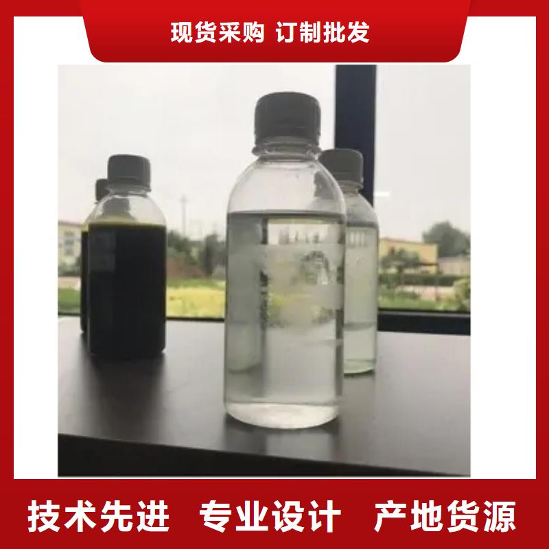 生物活性炭碳源厂家仓库直接发货