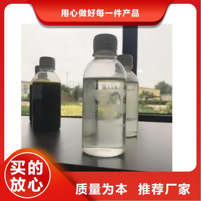 乙酸钠碳源-商品批发价格