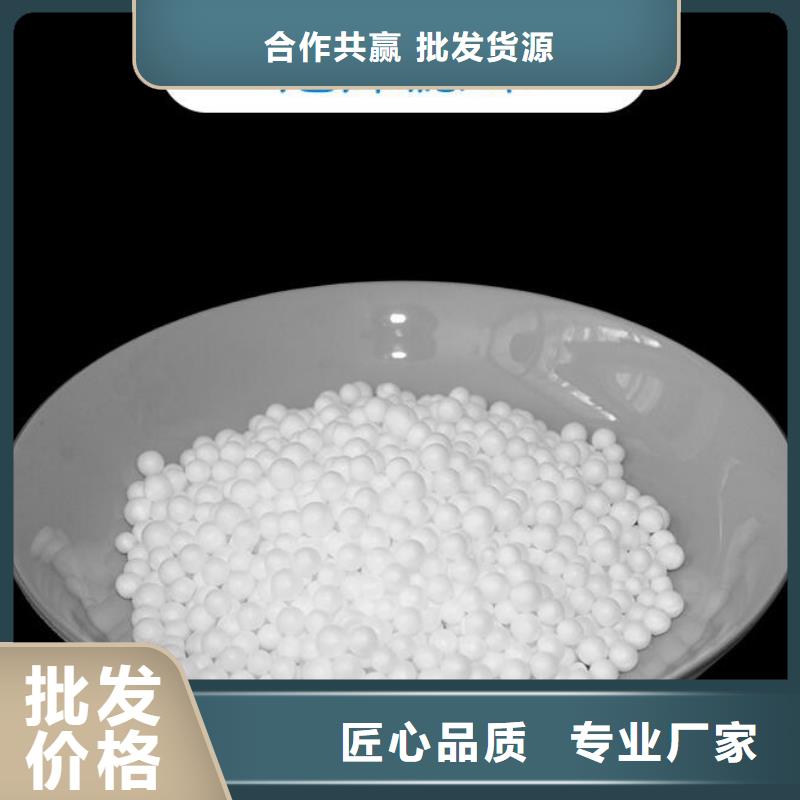 造雪景用轻质泡沫就近厂家