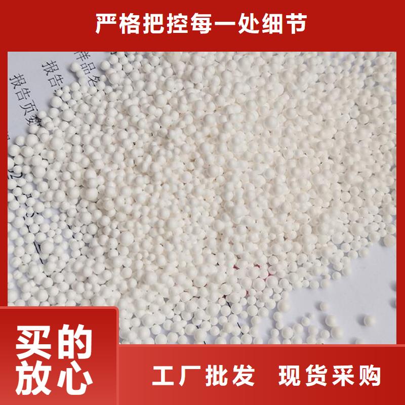 0.5-8mmEPS泡沫滤珠工业污水过滤脱污吸附轻质滤料