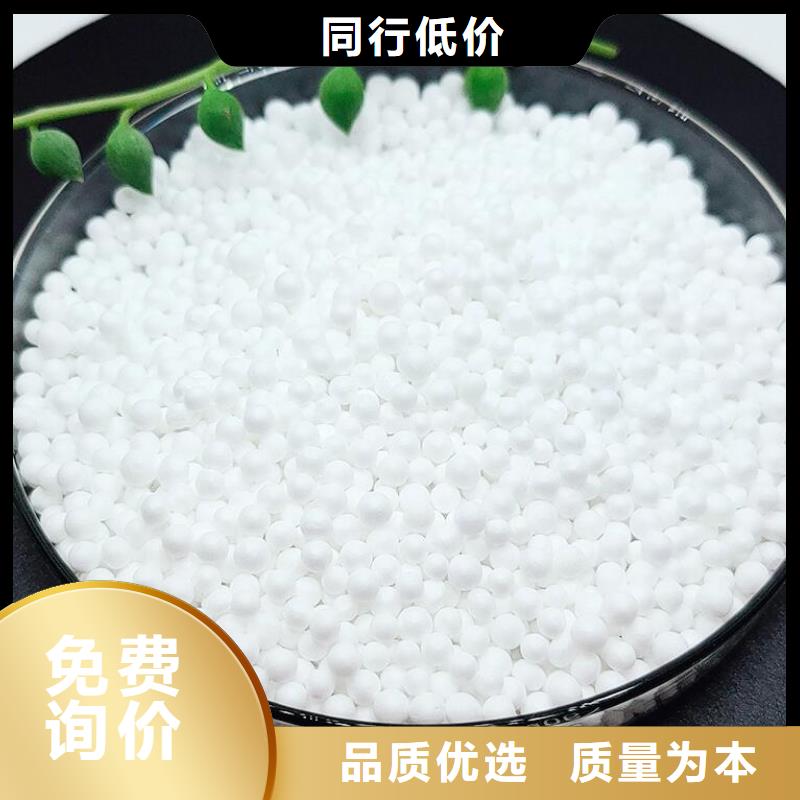 造雪景用轻质泡沫厂家定做