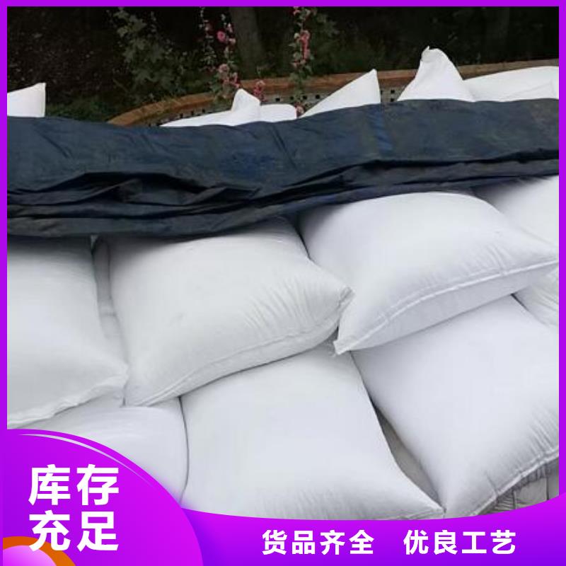 污水专用泡沫滤珠生产厂家