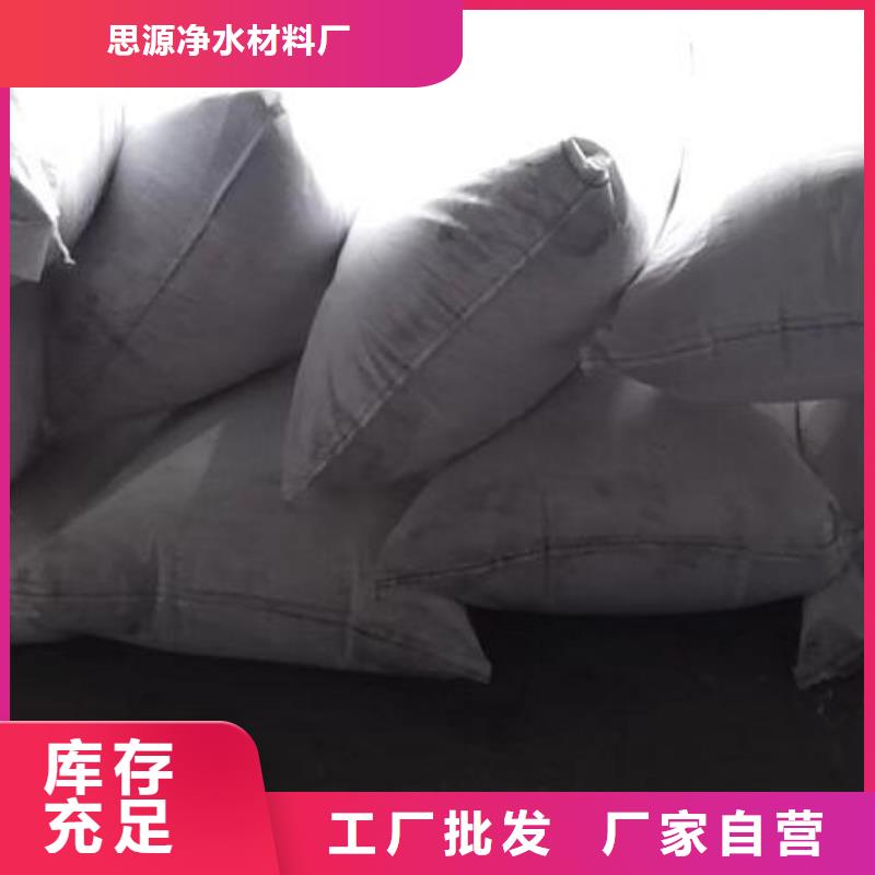 舞台专用泡沫供应