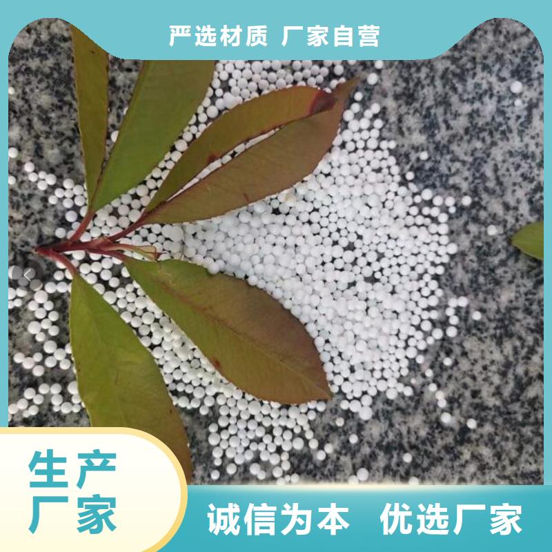 【泡沫滤珠】煤质活性炭生产厂家