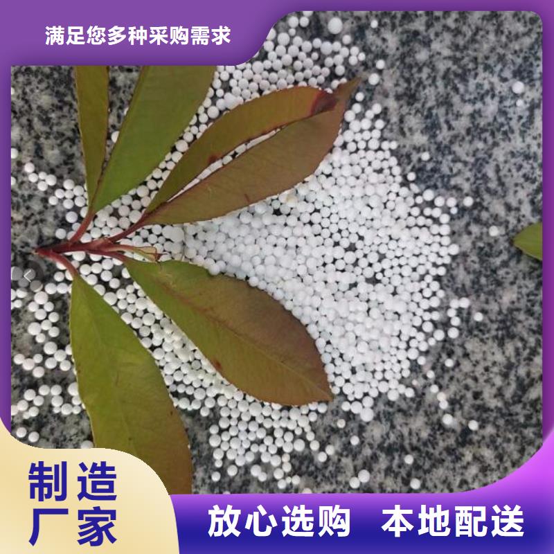 游泳池污水专用泡沫供应