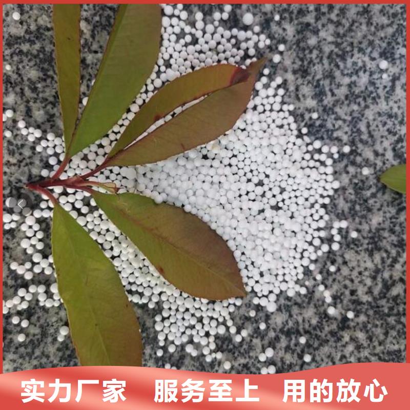 洗煤厂用泡沫滤料出厂价格