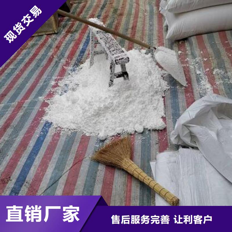 化工厂过滤用泡沫供应