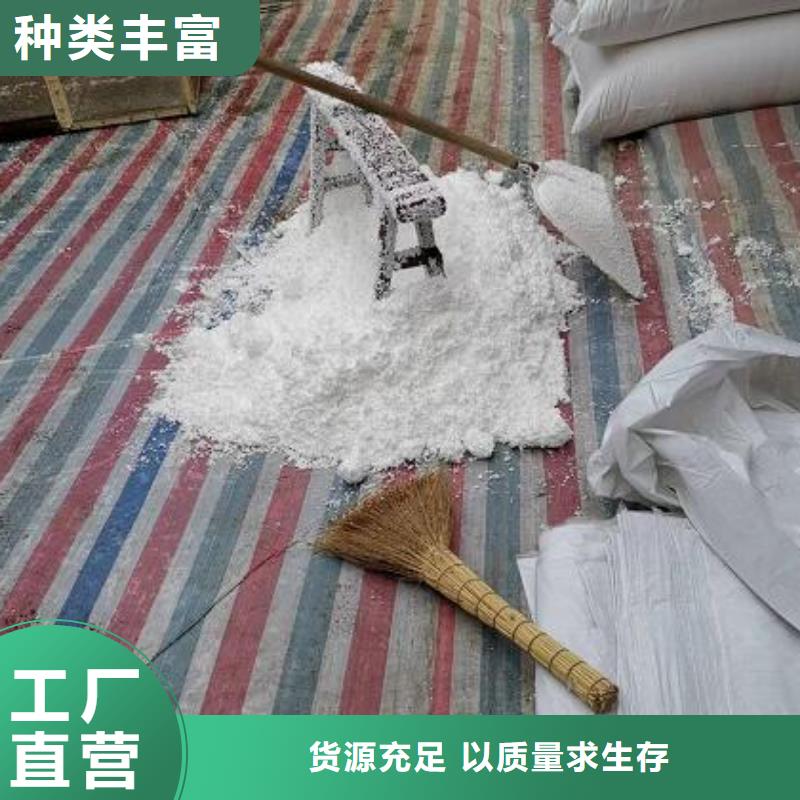 污水专用泡沫滤珠批发供应