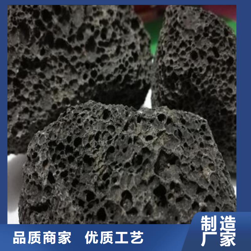 湿地工程专用火山岩陶粒品质放心