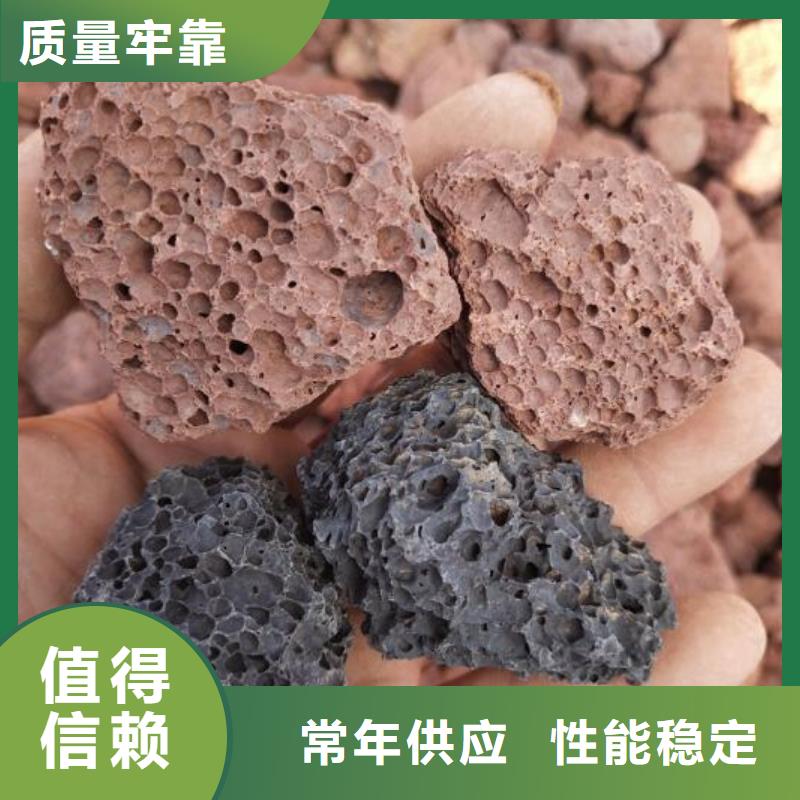 湿地工程专用火山岩滤料推荐货源