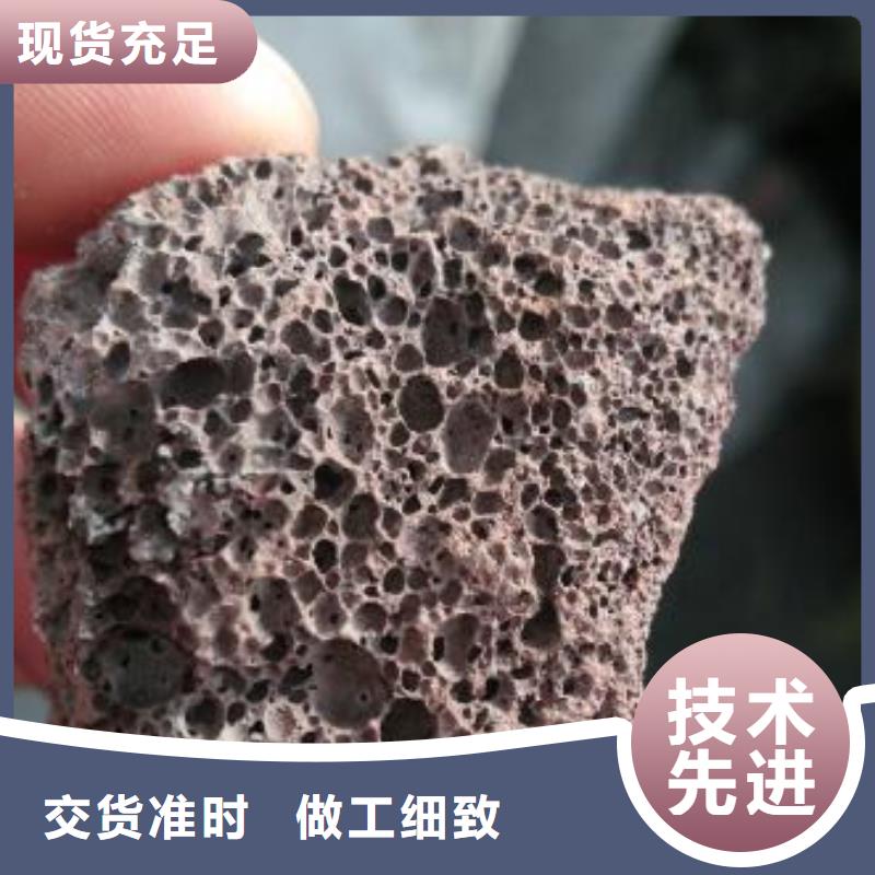 生物滤池专用火山岩陶粒价格