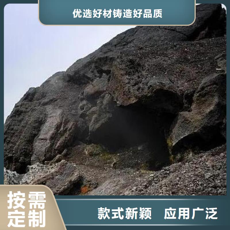 反硝化池用火山岩陶粒厂家直销