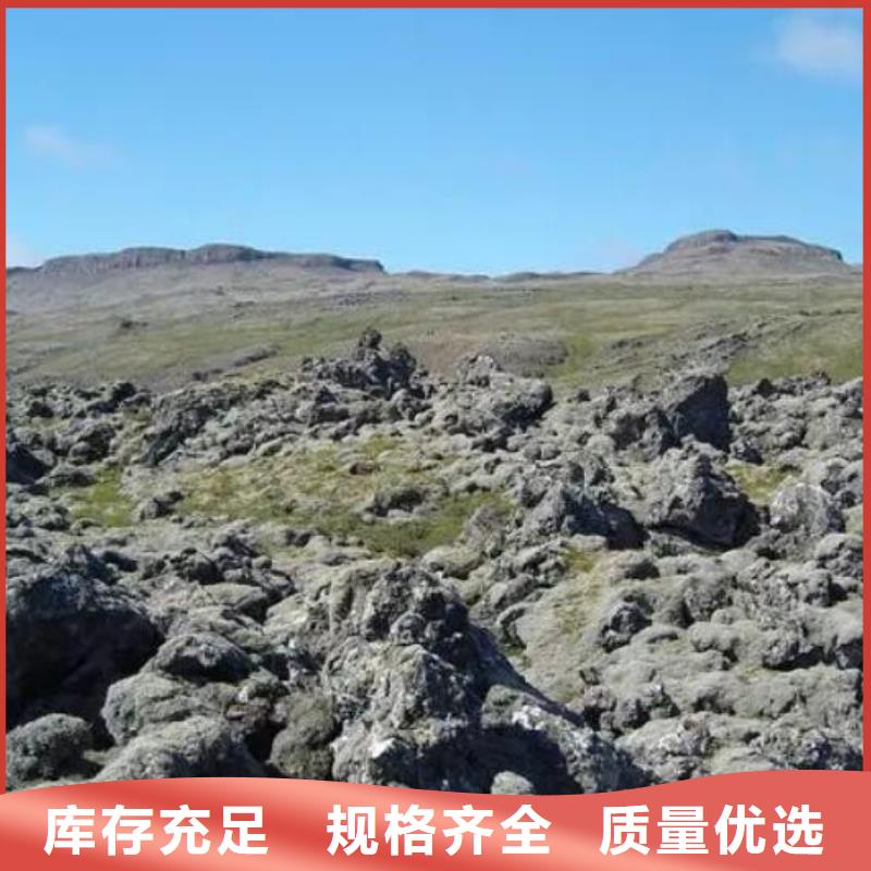 海南昌江县过滤用火山岩陶粒厂家直销