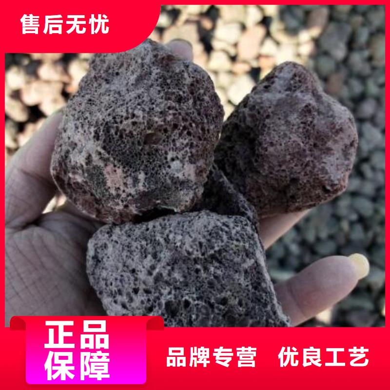 反硝化池用火山岩滤料推荐货源