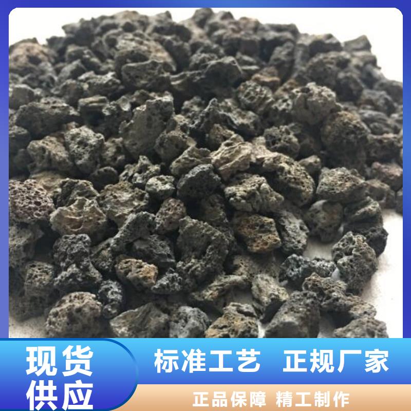 湿地工程专用活山岩价格