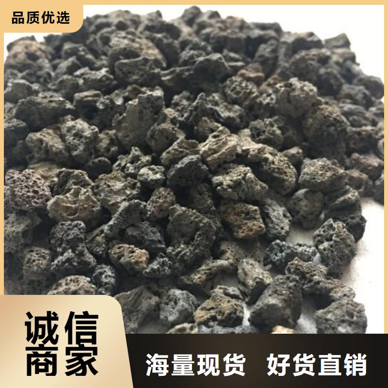 湿地工程专用火山岩陶粒经销商