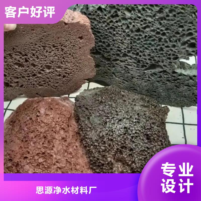 湿地工程专用活山岩价格