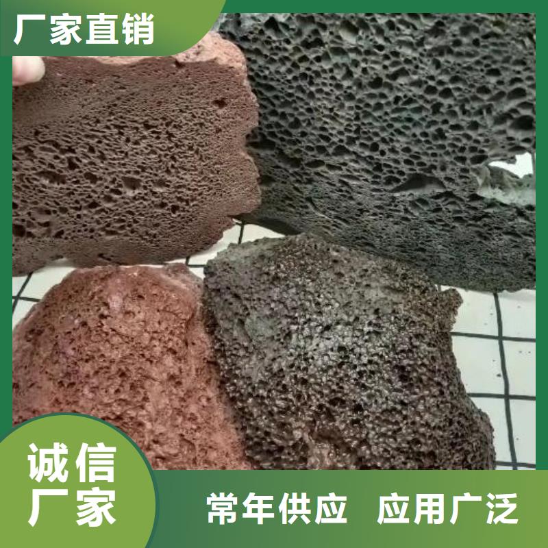 湿地工程专用火山岩陶粒价格