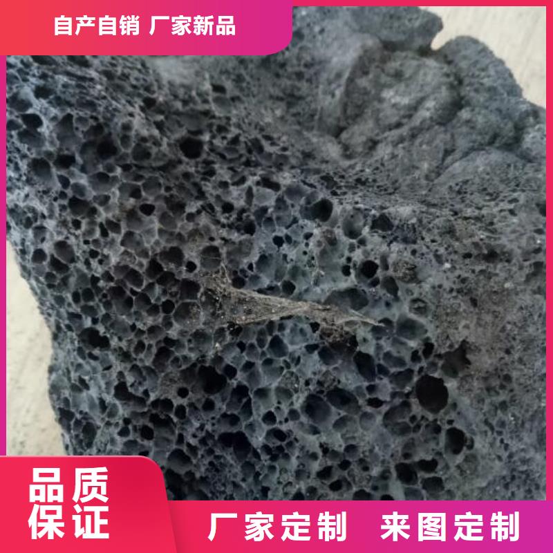 过滤用火山岩陶粒哪里有卖