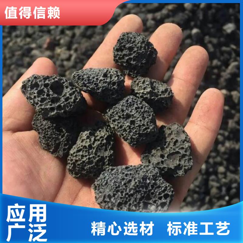 保温垫层火山岩陶粒哪里有卖