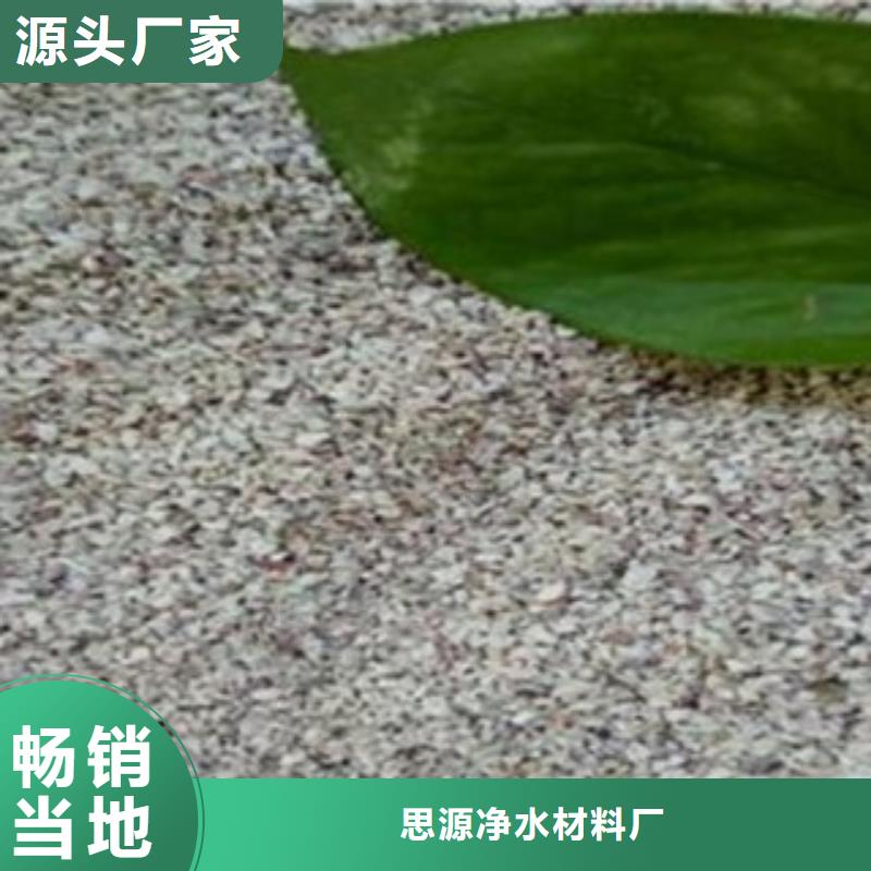 沸石氧化铁脱硫剂规格型号全