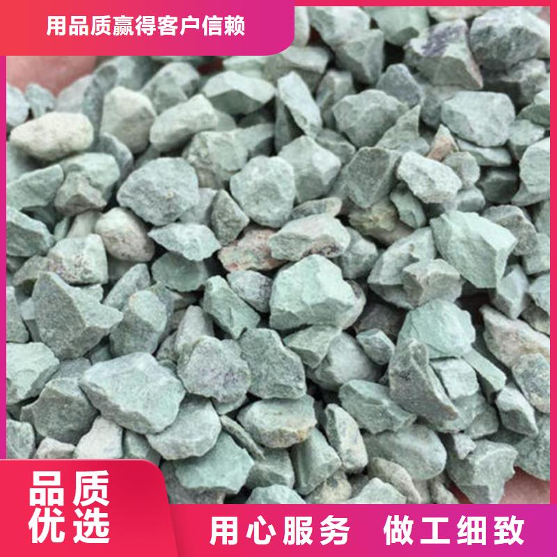 除臭剂3200目沸石粉量大从优