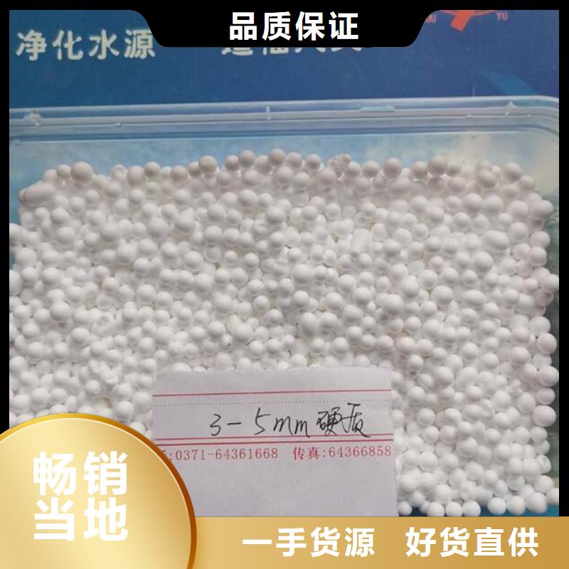 泡沫滤料【蜂窝斜管】质量优价格低