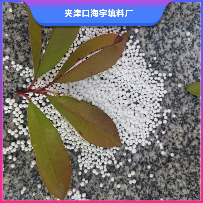 泡沫滤料-【EPS泡沫滤】用途广泛