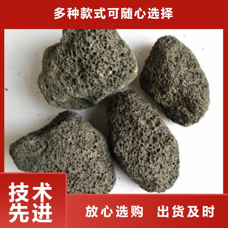 火山岩【石英砂滤料】自主研发