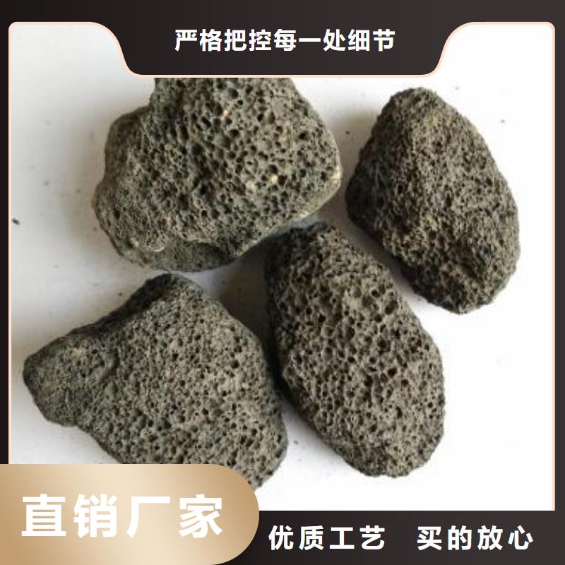 火山岩滤头对质量负责