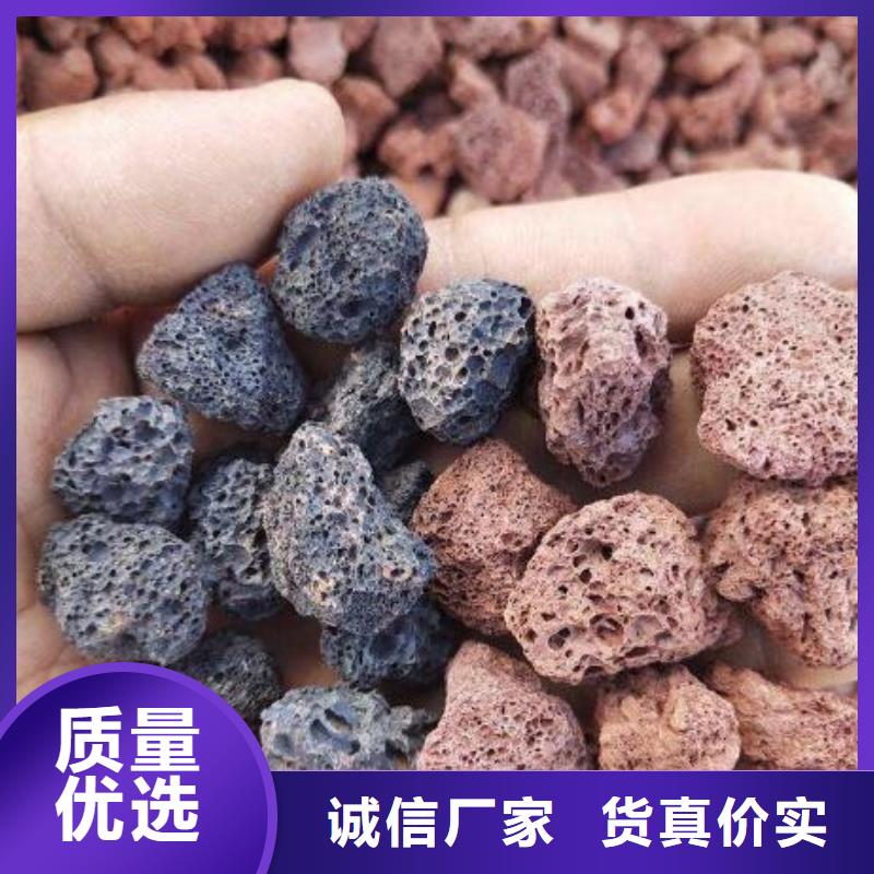 火山岩【石英砂滤料】自主研发