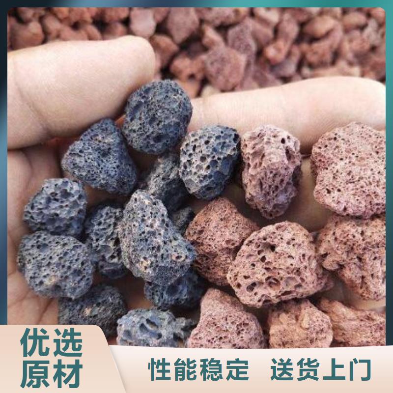 火山岩【石英砂滤料】自主研发