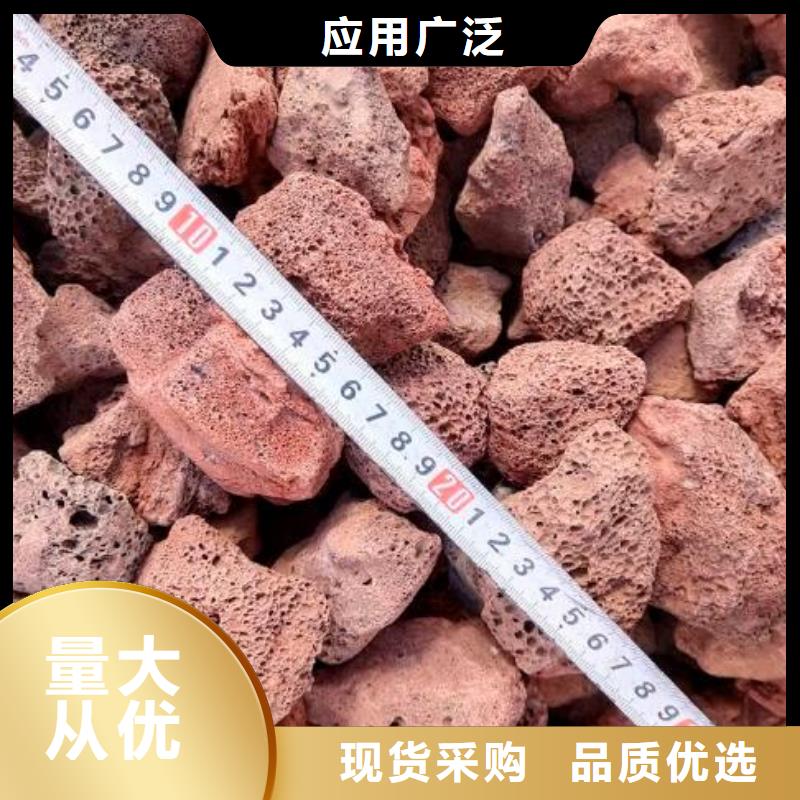 【火山岩活性氧化铝支持定制】