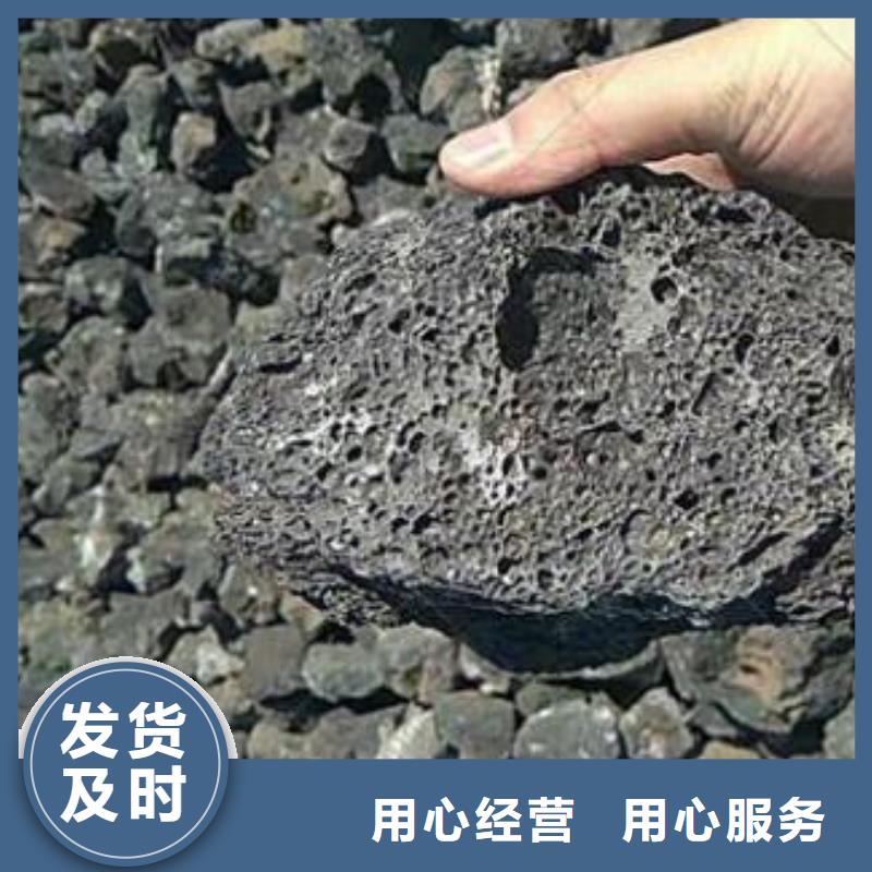 火山岩【彗星式纤维滤料】工艺层层把关