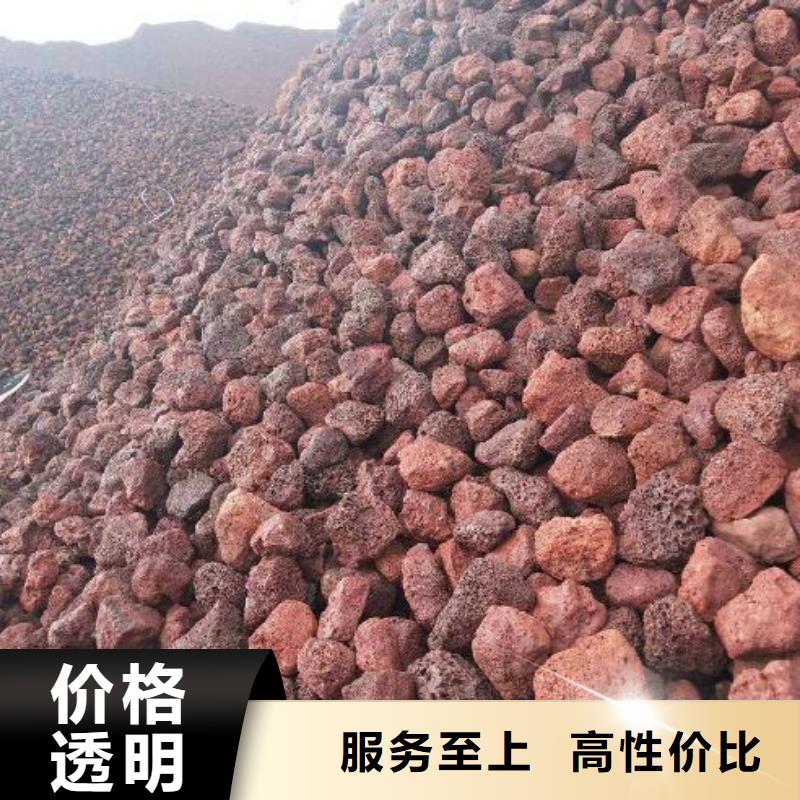 【火山岩滤帽应用广泛】