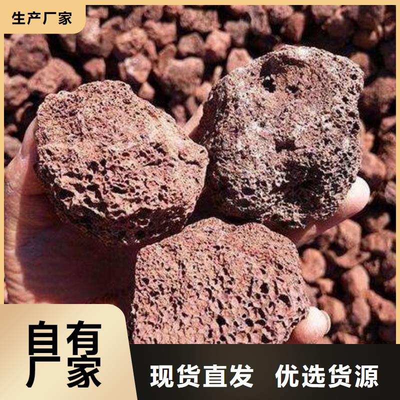 火山岩滤帽颜色尺寸款式定制